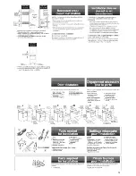 Предварительный просмотр 3 страницы Whirlpool YLEV4634JQ1 Installation Instructions Manual