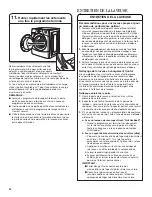 Предварительный просмотр 34 страницы Whirlpool YWFW9151 Series Use & Care Manual