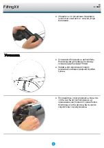 Preview for 61 page of Whispbar K130W Fitting Instructions Manual