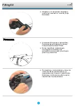 Preview for 61 page of Whispbar K197W Fitting Instructions Manual