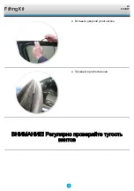 Preview for 70 page of Whispbar K334W Fitting Instructions Manual