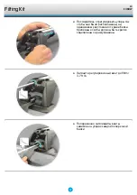 Preview for 62 page of Whispbar K360W Fitting Instructions Manual