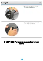 Preview for 63 page of Whispbar K360W Fitting Instructions Manual