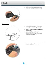 Preview for 61 page of Whispbar K376W Fitting Instructions Manual