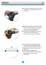 Preview for 59 page of Whispbar K453W Fitting Instructions Manual