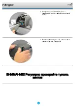 Preview for 69 page of Whispbar K504W Fitting Instructions Manual