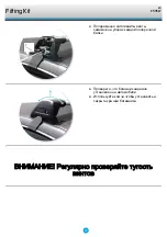 Preview for 63 page of Whispbar K545W Fitting Instructions Manual