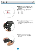 Preview for 68 page of Whispbar K581W Fitting Instructions For Basic Carrier