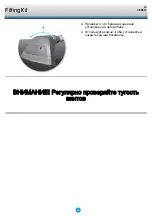 Preview for 63 page of Whispbar K606W Fitting Instructions Manual