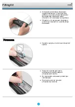 Preview for 60 page of Whispbar K624W Fitting Instructions Manual