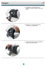 Предварительный просмотр 76 страницы Whispbar K715W Fitting Instructions Manual