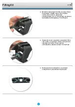 Предварительный просмотр 67 страницы Whispbar K718W Fitting Instructions Manual