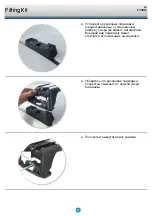 Preview for 67 page of Whispbar K740W Fitting Instructions For Basic Carrier