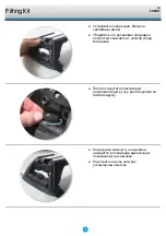 Preview for 56 page of Whispbar K888W Fitting Instructions Manual