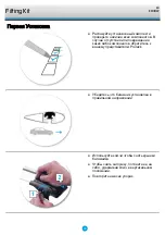 Preview for 45 page of Whispbar K944W Fitting Instructions Manual