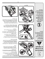 Предварительный просмотр 23 страницы White Outdoor 400 Series Operator'S Manual