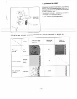 Preview for 21 page of White SUPERLOCK 634D Instruction Book