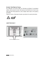 Предварительный просмотр 15 страницы Wide CW60 User Manual