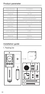 Preview for 4 page of Wiiboox LuckyBot Manual