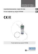 WIKA CTH7000 Operating Instructions Manual предпросмотр