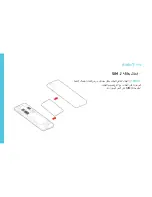 Предварительный просмотр 190 страницы Wiko BIRDY 4G User Manual