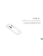 Предварительный просмотр 195 страницы Wiko BIRDY 4G User Manual