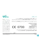 Предварительный просмотр 191 страницы Wiko Highway signs User Manual