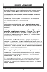 Preview for 14 page of Wile Soil Compaction Tester Operator'S Manual