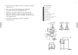 Preview for 16 page of Wilfa CG-110B Operating Instructions Manual