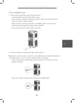 Preview for 159 page of Wilfa COOL 9 CONNECTED Instruction Manual