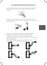 Preview for 161 page of Wilfa COOL 9 CONNECTED Instruction Manual