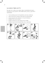 Preview for 38 page of Wilfa ESSENTIAL POWER SM-1000FP Manual