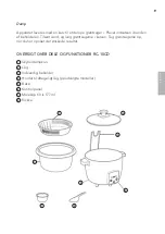 Предварительный просмотр 29 страницы Wilfa GOHAN Operating Instructions Manual