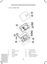 Предварительный просмотр 222 страницы Wilfa HU-430CW Instruction Manual