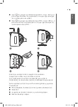 Предварительный просмотр 5 страницы Wilfa Temp WKD-2200S Instruction Manual