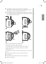 Предварительный просмотр 11 страницы Wilfa Temp WKD-2200S Instruction Manual