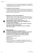 Предварительный просмотр 60 страницы Wilo AlarmControl 1 Installation And Operating Instructions Manual