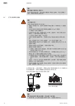 Preview for 16 page of Wilo Atmos GIGA-B Installation And Operating Instructions Manual