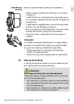 Preview for 65 page of Wilo Atmos PICO Installation And Operating Instructions Manual