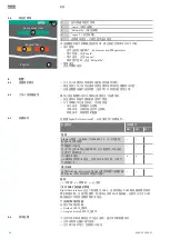 Preview for 36 page of Wilo DD-I Installation And Operating Instructions Manual