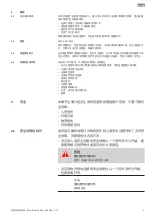 Preview for 5 page of Wilo DrainLift BOX Installation And Operating Instructions Manual