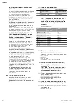 Preview for 284 page of Wilo EMU KS Ex Series Installation And Operating Instructions Manual