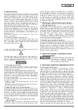 Preview for 57 page of Wilo MultiPress-MP3 Series Installation And Operating Instructions Manual