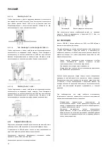 Предварительный просмотр 82 страницы Wilo Norma V Series Installation And Operating Instructions Manual