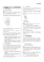 Предварительный просмотр 83 страницы Wilo Norma V Series Installation And Operating Instructions Manual