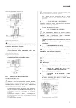 Предварительный просмотр 89 страницы Wilo Norma V Series Installation And Operating Instructions Manual