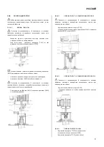 Предварительный просмотр 97 страницы Wilo Norma V Series Installation And Operating Instructions Manual