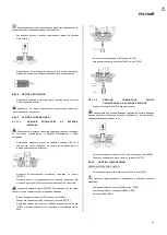 Предварительный просмотр 99 страницы Wilo Norma V Series Installation And Operating Instructions Manual