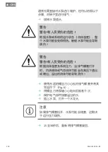 Preview for 110 page of Wilo PB BOOST FIRST Installation And Operating Instructions Manual