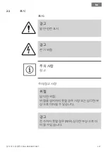 Preview for 117 page of Wilo PB BOOST FIRST Installation And Operating Instructions Manual